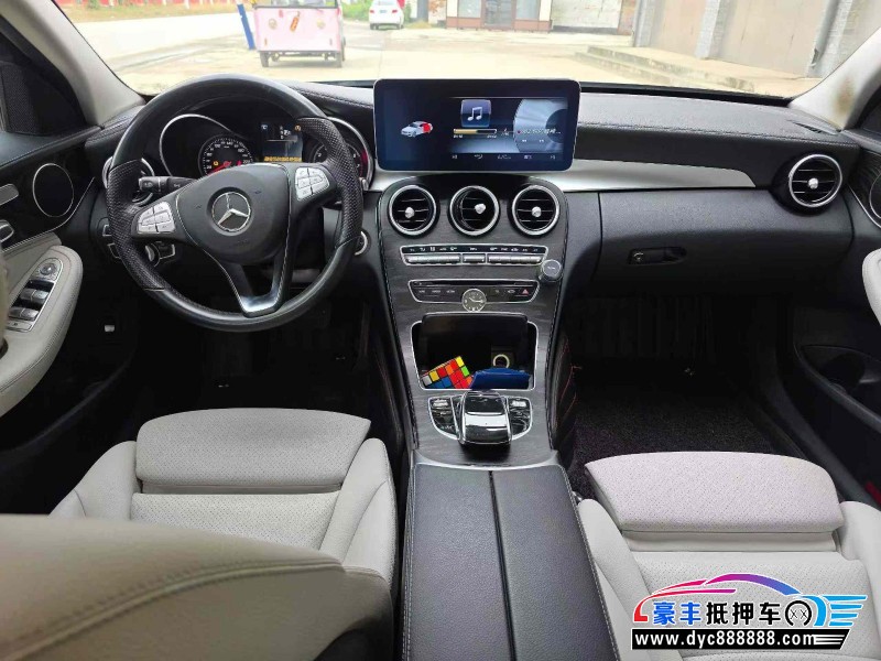 15年奔驰C轿车抵押车出售