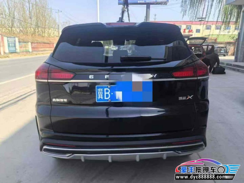 22年吉利博越轿车抵押车出售