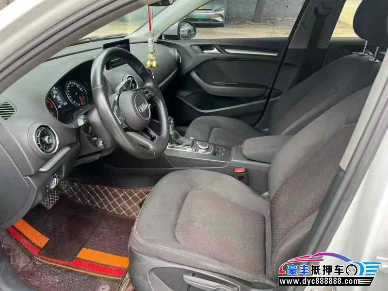 20年奥迪A3轿车抵押车出售