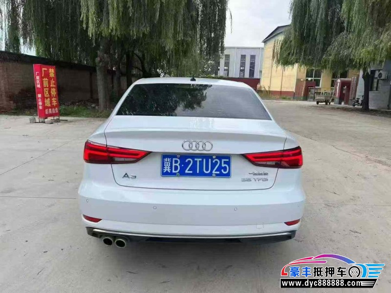 20年奥迪A3轿车抵押车出售