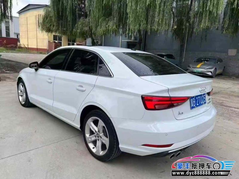 20年奥迪A3轿车抵押车出售