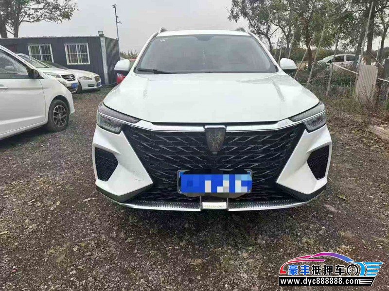 23年荣威RX5轿车抵押车出售