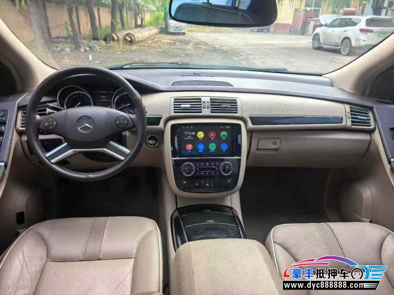 15年奔驰R轿车抵押车出售