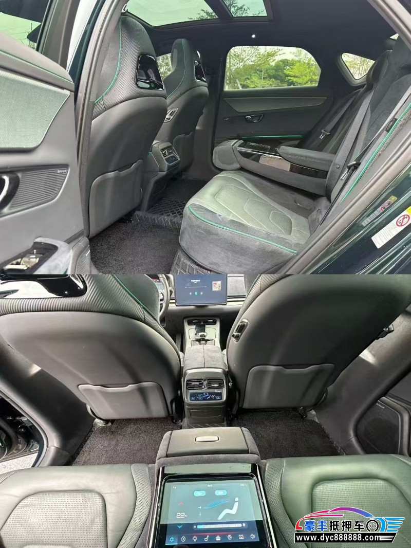 23年比亚迪汉轿车抵押车出售