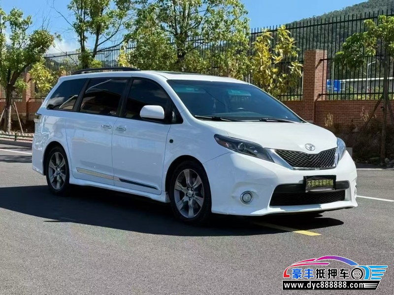 16年丰田塞纳轿车抵押车出售