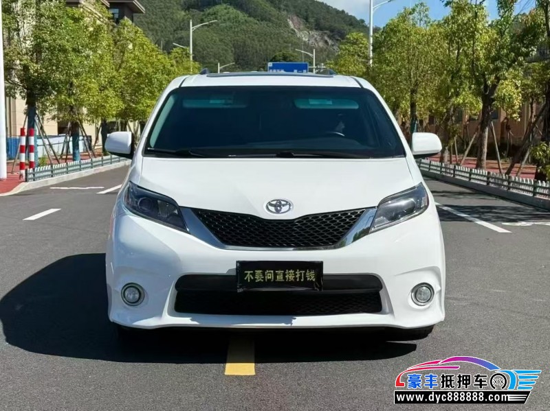 16年丰田塞纳轿车抵押车出售