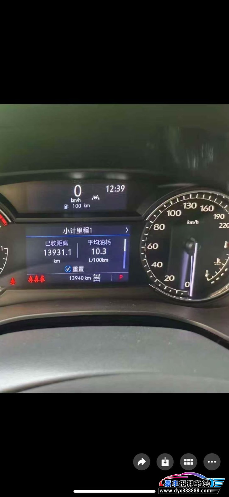 22年凯迪拉克XT5轿车抵押车出售