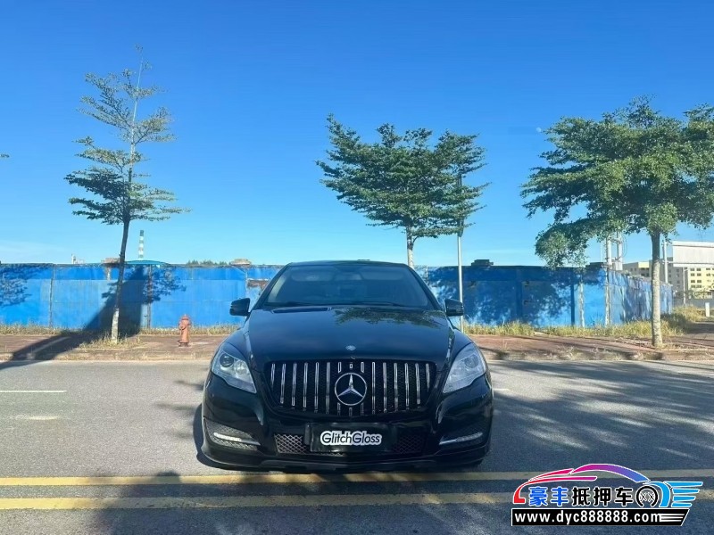 14年奔驰R轿车抵押车出售