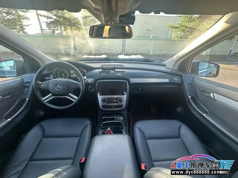 14年奔驰R轿车抵押车出售