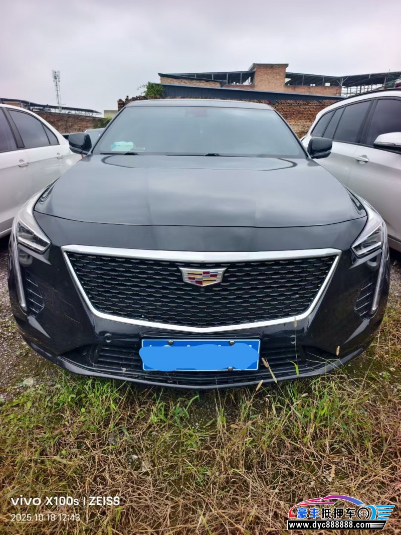 20年凯迪拉克CT6轿车抵押车出售