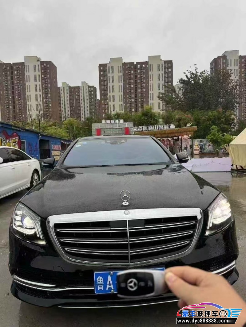 18年奔驰S轿车抵押车出售
