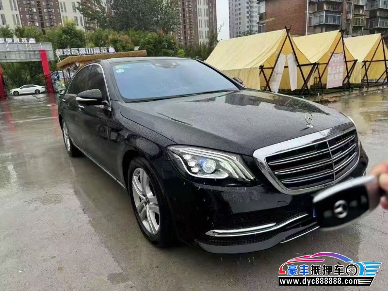 18年奔驰S轿车抵押车出售