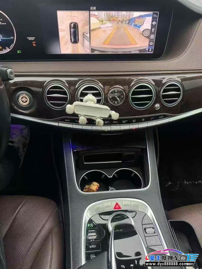 18年奔驰S轿车抵押车出售