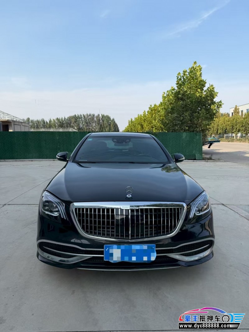 17年奔驰S轿车抵押车出售