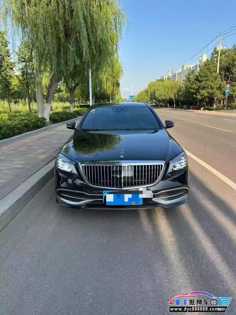 14年奔驰S轿车抵押车出售