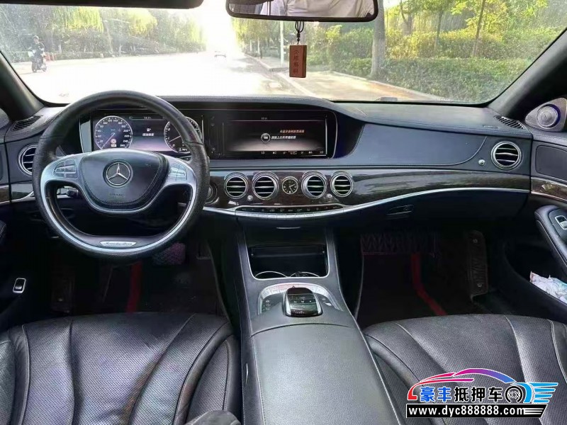 14年奔驰S轿车抵押车出售