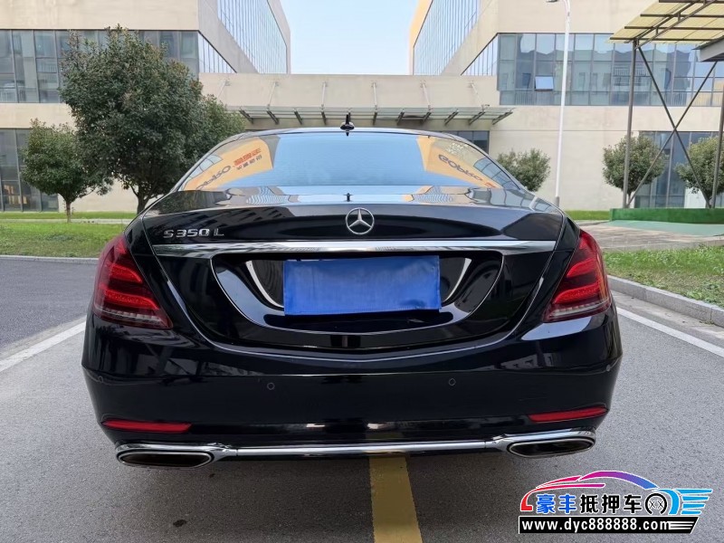 19年奔驰S轿车抵押车出售