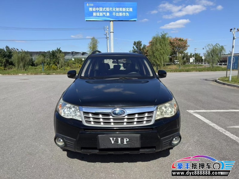 13年斯巴鲁森林人SUV抵押车出售