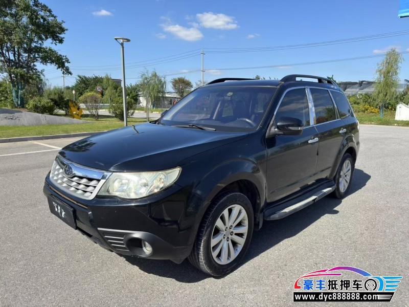 13年斯巴鲁森林人SUV抵押车出售