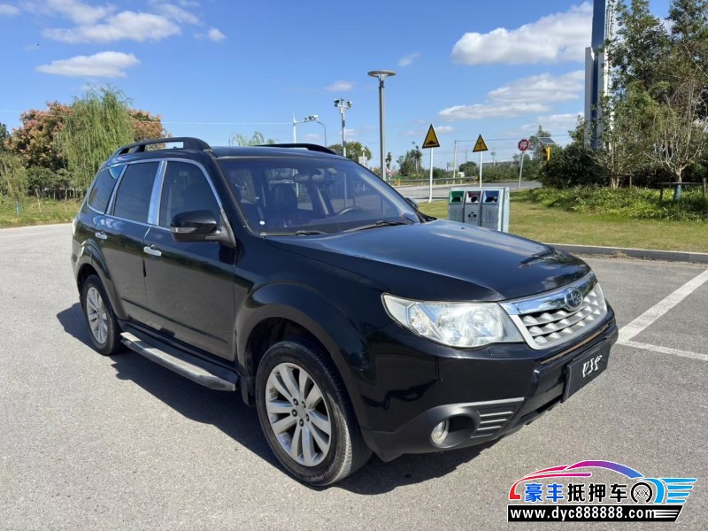 13年斯巴鲁森林人SUV抵押车出售