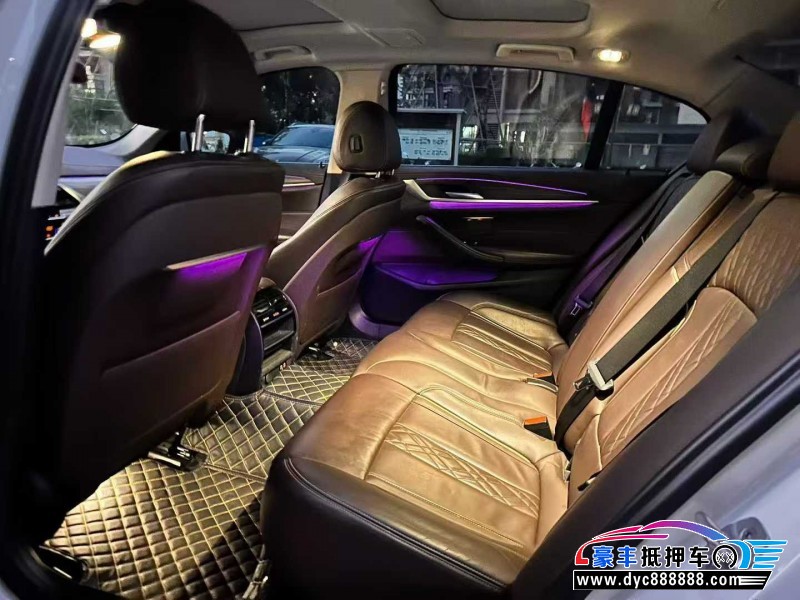 20年宝马5系轿车抵押车出售