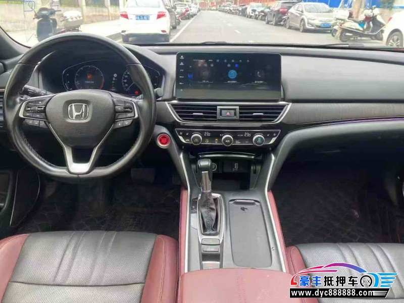22年本田英诗派轿车抵押车出售