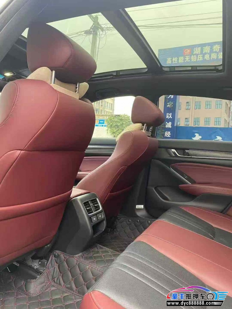 22年本田英诗派轿车抵押车出售