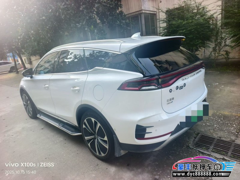 23年比亚迪唐轿车抵押车出售