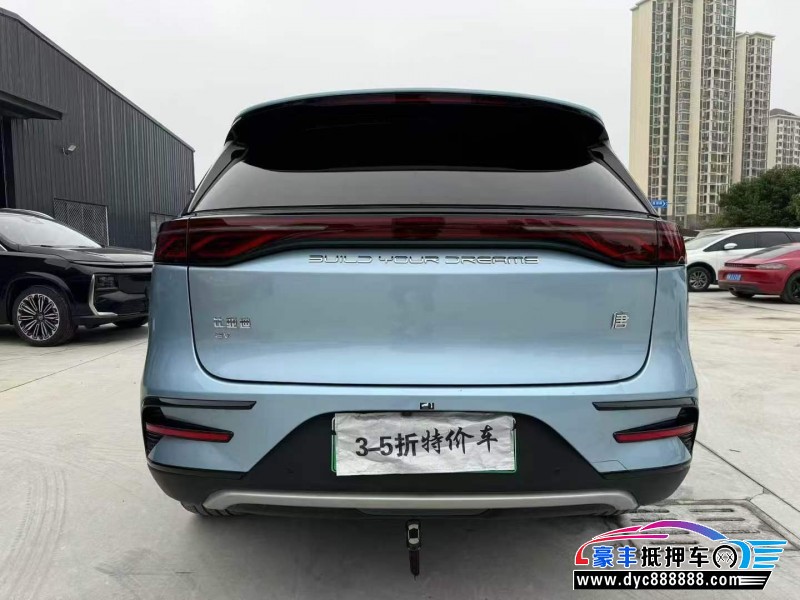 24年比亚迪唐轿车抵押车出售