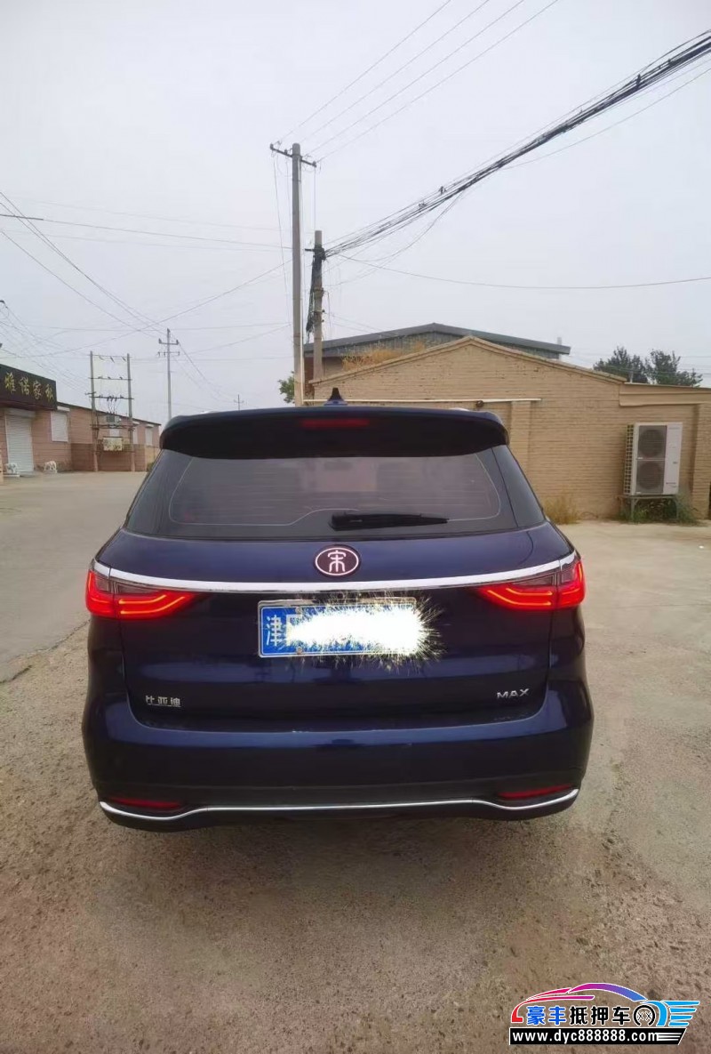 19年比亚迪唐轿车抵押车出售