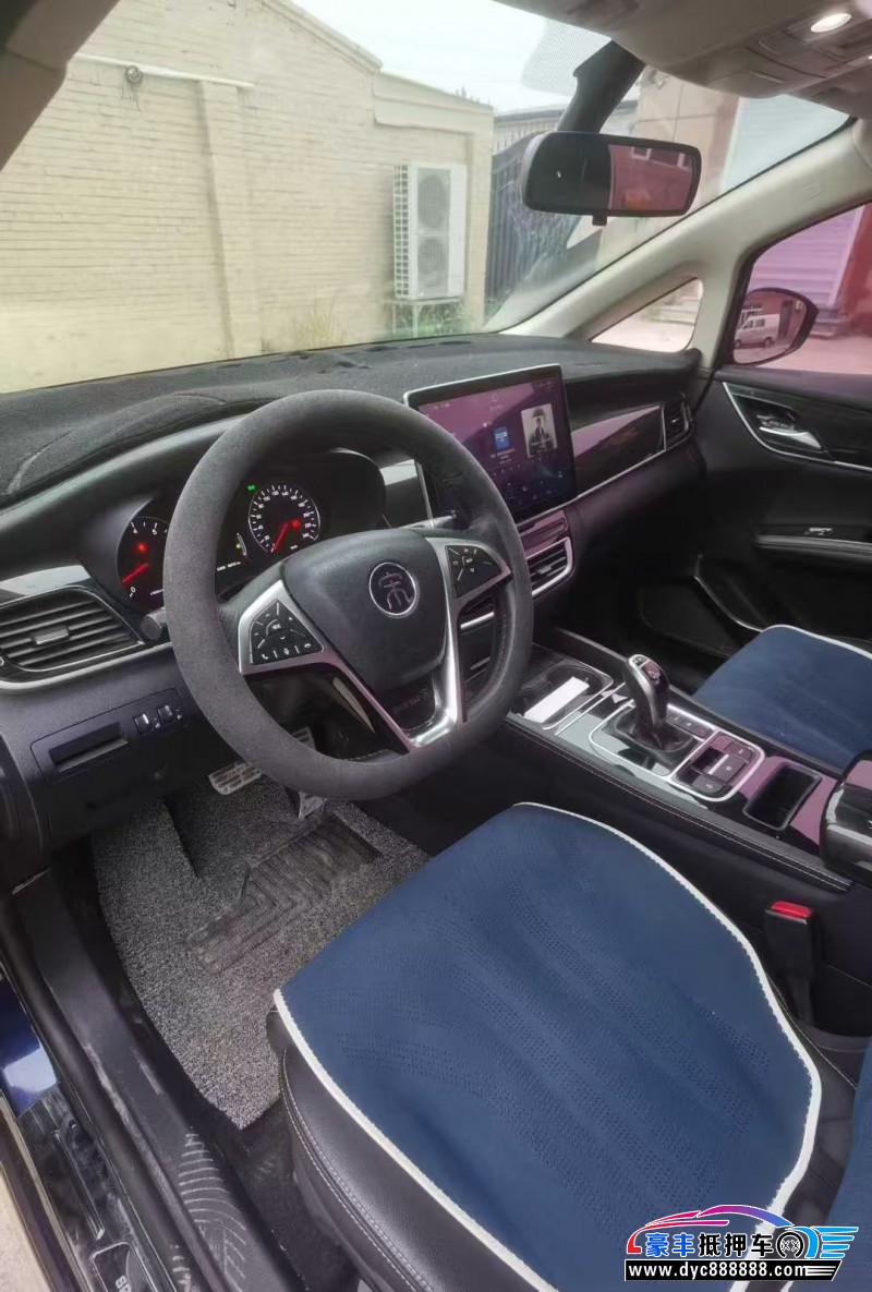 19年比亚迪唐轿车抵押车出售