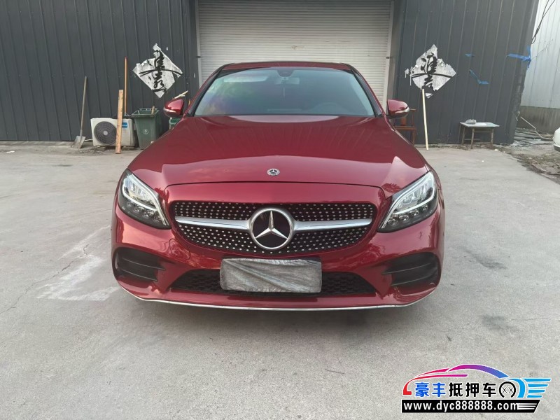 19年奔驰C轿车抵押车出售