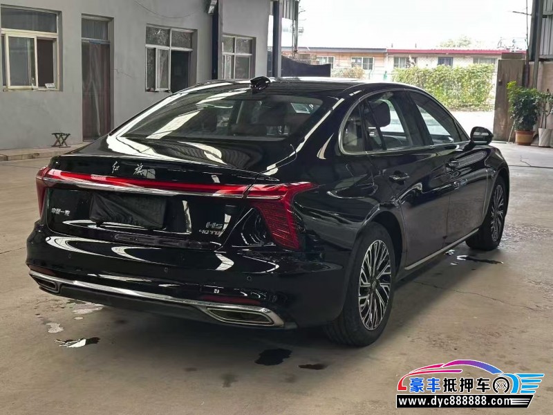 24年红旗H5轿车抵押车出售