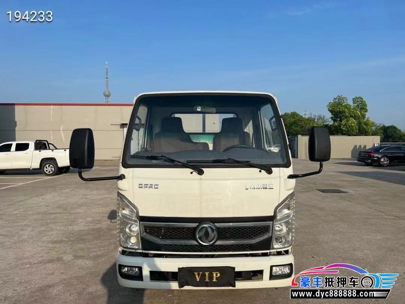 22年东风小霸王轿车抵押车出售