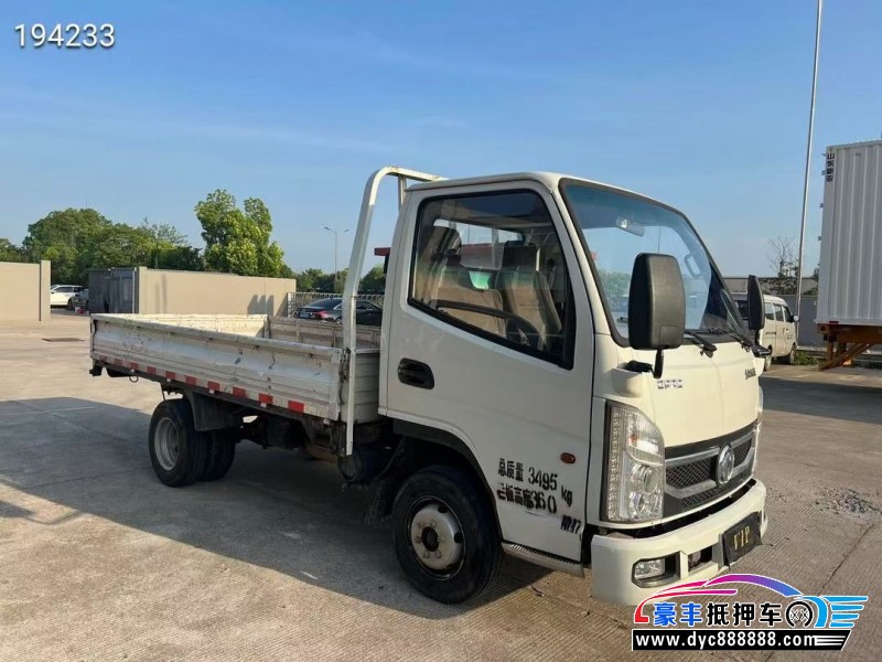 22年东风小霸王轿车抵押车出售