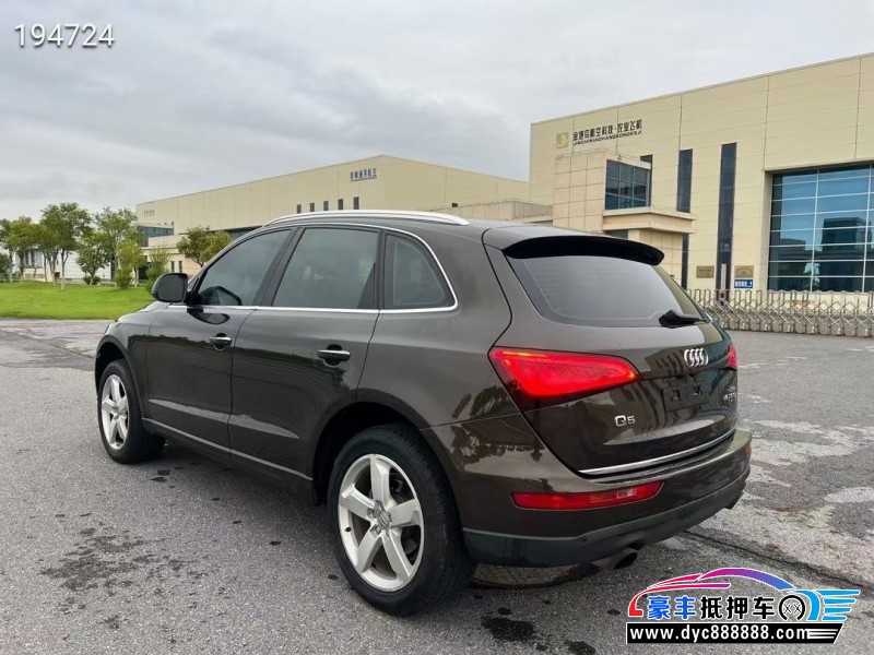 16年奥迪Q5轿车抵押车出售