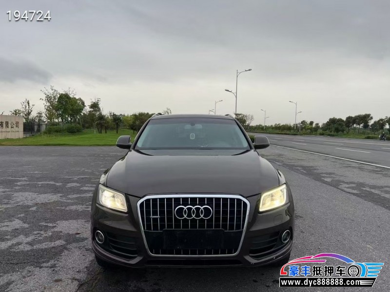 16年奥迪Q5轿车抵押车出售