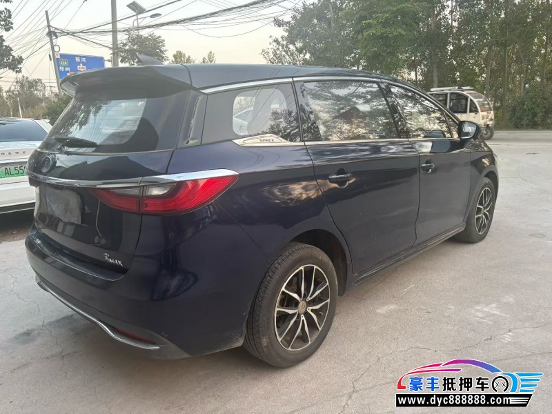 19年比亚迪宋轿车抵押车出售