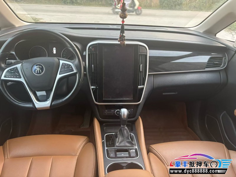 19年比亚迪宋轿车抵押车出售