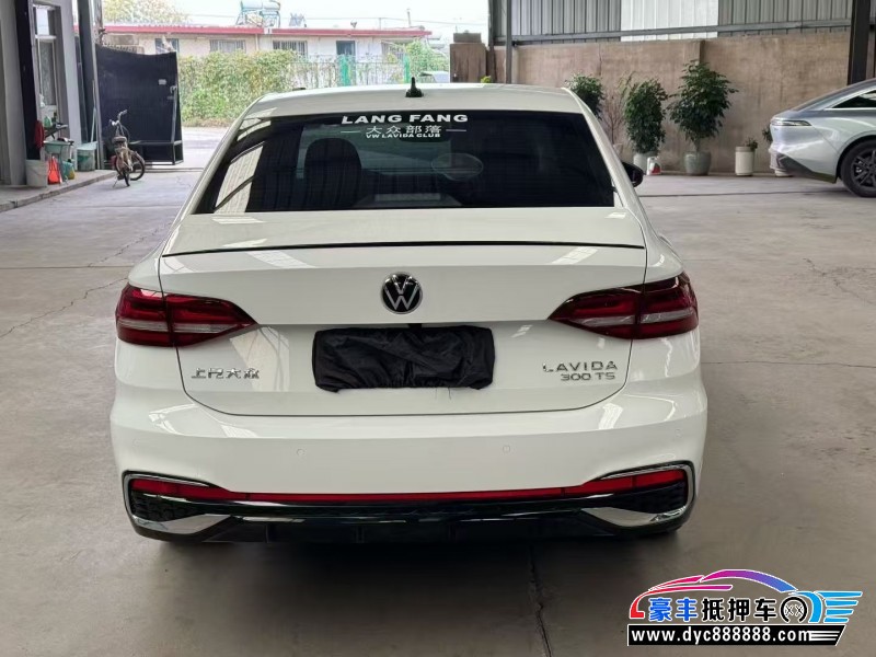 24年大众朗逸轿车抵押车出售