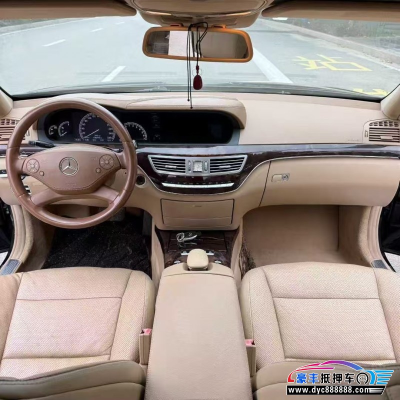 11年奔驰S轿车抵押车出售