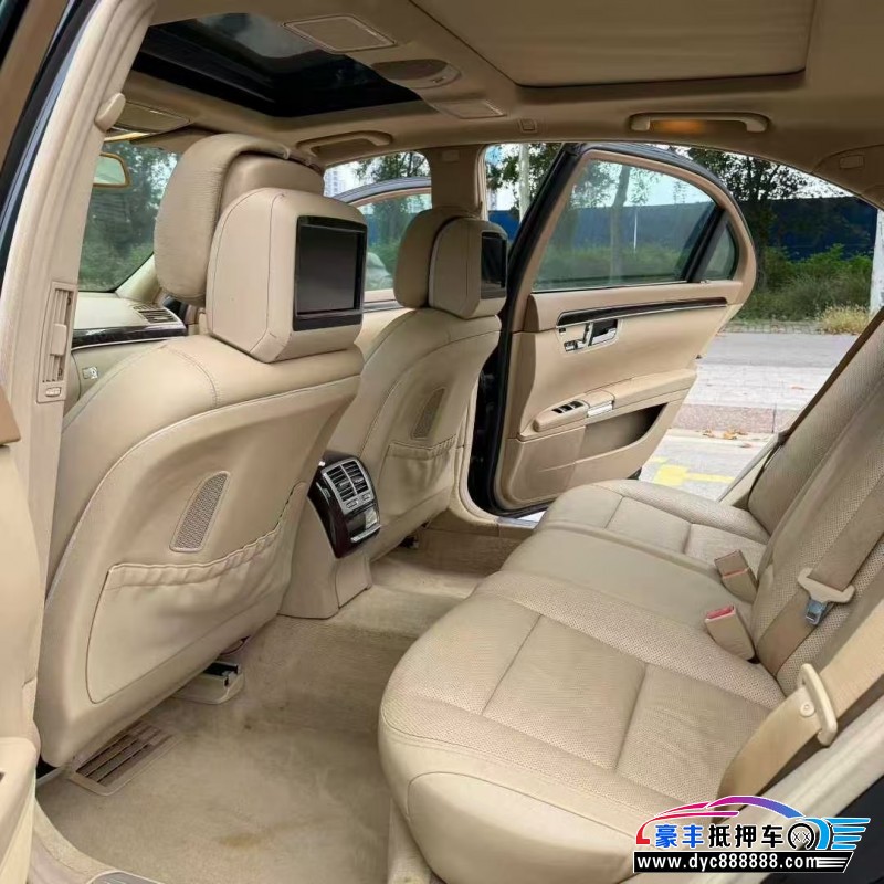 11年奔驰S轿车抵押车出售