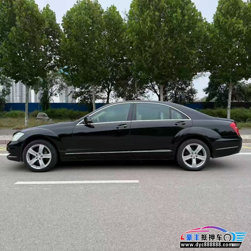 11年奔驰S轿车抵押车出售