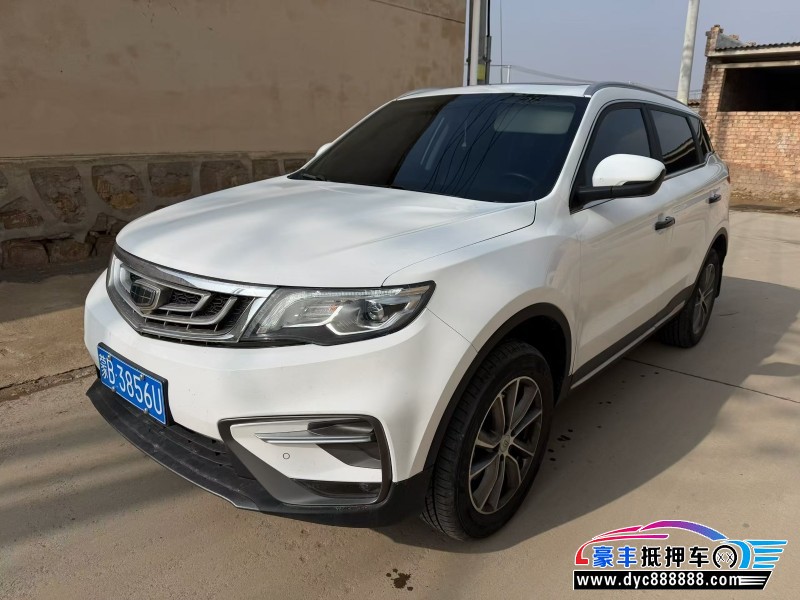 19年吉利博越轿车抵押车出售