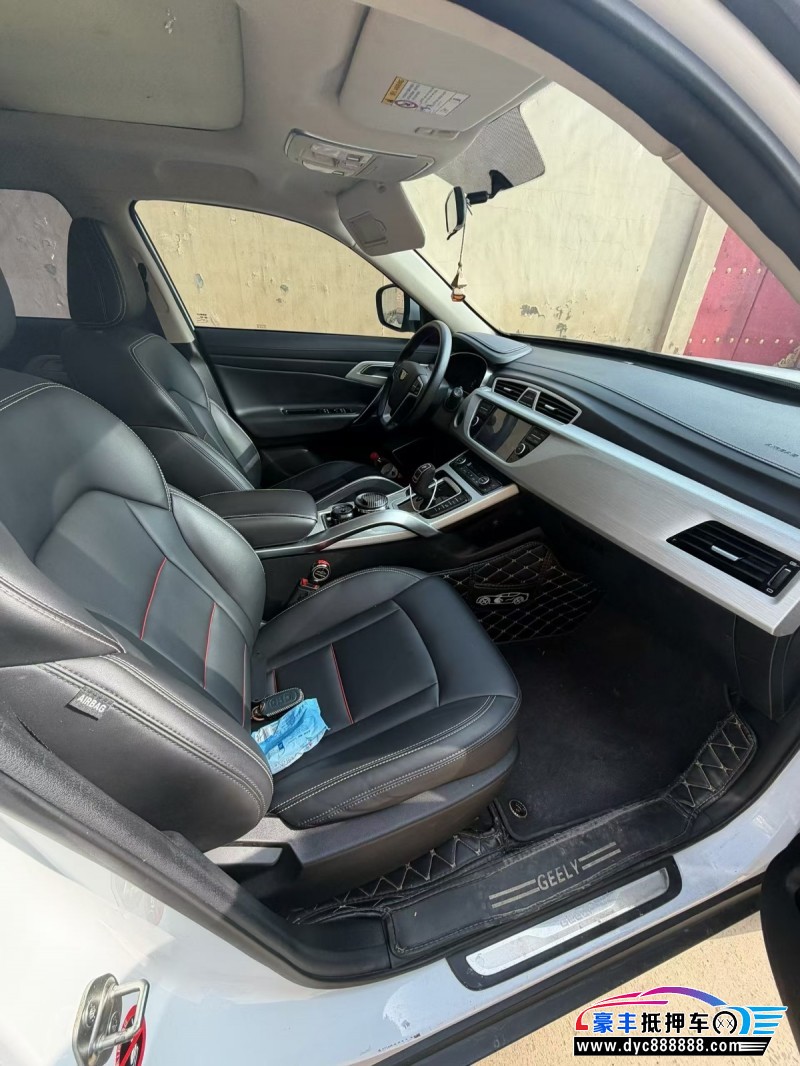 19年吉利博越轿车抵押车出售