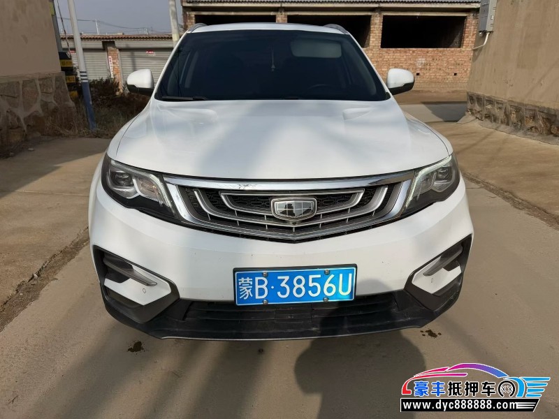 19年吉利博越轿车抵押车出售