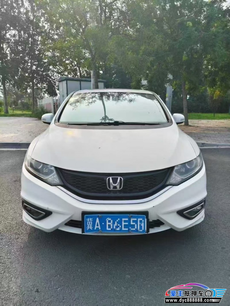 15年本田杰德轿车抵押车出售