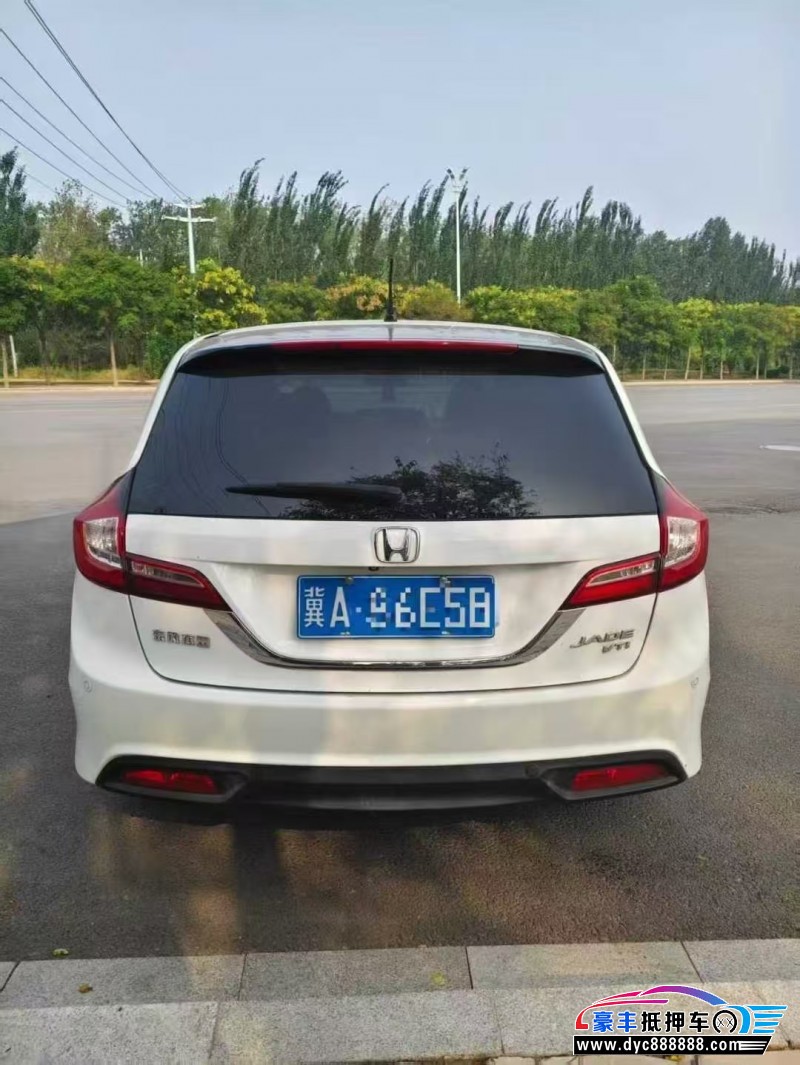 15年本田杰德轿车抵押车出售