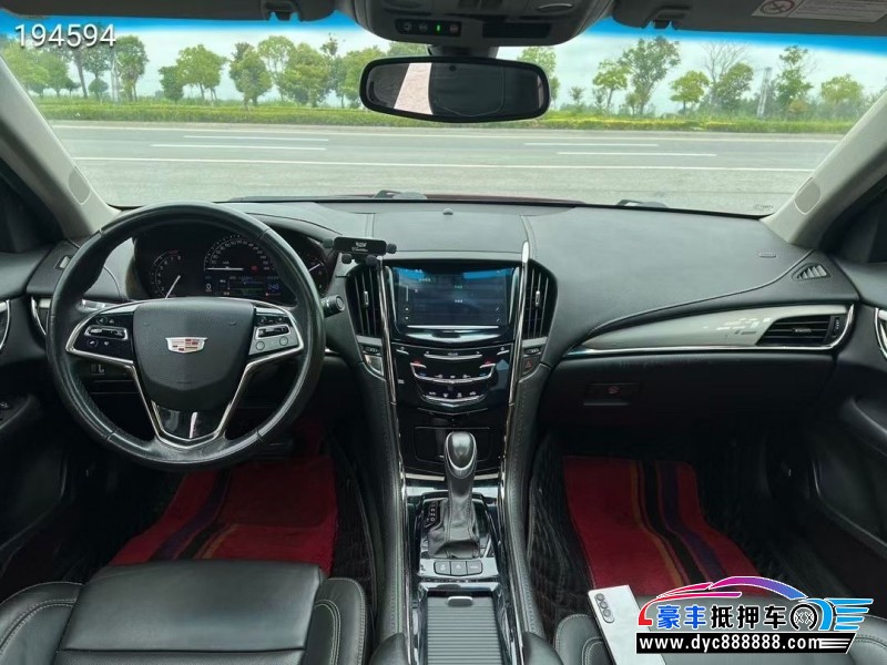 18年凯迪拉克ATS轿车抵押车出售