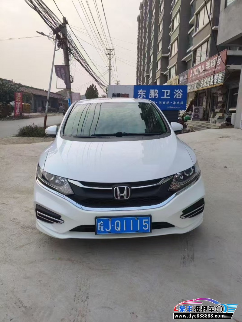 19年本田杰德轿车抵押车出售